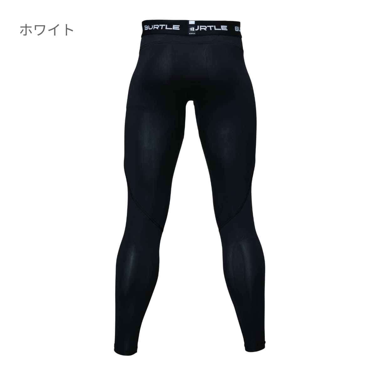 ドライフィットパンツ（ユニセックス） | ユニフォーム | 1枚 | 4073 | ピンク