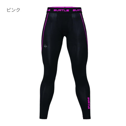 ドライフィットパンツ（ユニセックス） | ユニフォーム | 1枚 | 4073 | ピンク