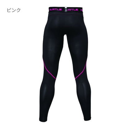 ドライフィットパンツ（ユニセックス） | ユニフォーム | 1枚 | 4073 | ホワイト