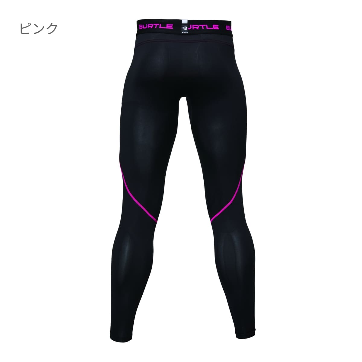 ドライフィットパンツ（ユニセックス） | ユニフォーム | 1枚 | 4073 | ガンメタリック