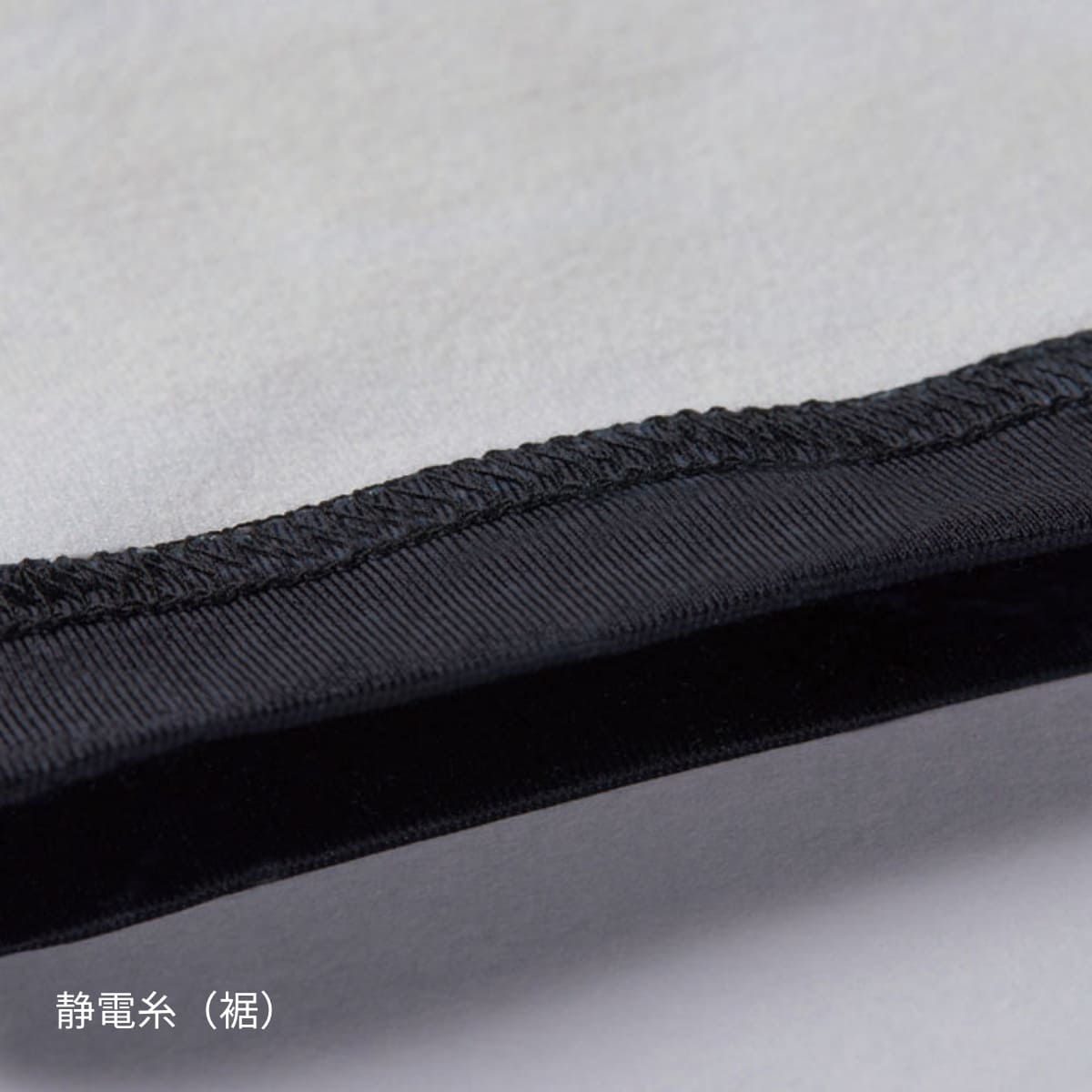 ホットフィテッドパンツ（ユニセックス）［4091シリーズ］ | ユニフォーム | 1枚 | 4077 | ブラック