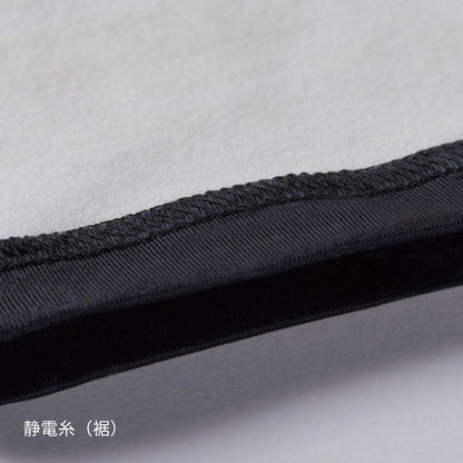 ホットフィテッドパンツ（ユニセックス）［4091シリーズ］ | ユニフォーム | 1枚 | 4077 | ブラック