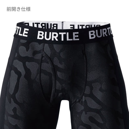 ホットフィテッドパンツ（ユニセックス）［4091シリーズ］ | ユニフォーム | 1枚 | 4077 | スプリットブラック