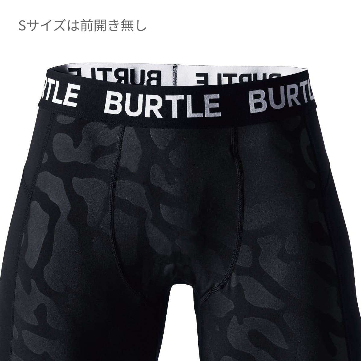 ホットフィテッドパンツ（ユニセックス）［4091シリーズ］ | ユニフォーム | 1枚 | 4077 | ブラック