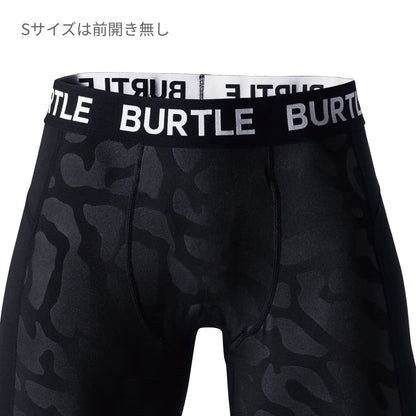 ホットフィテッドパンツ（ユニセックス）［4091シリーズ］ | ユニフォーム | 1枚 | 4077 | ブラック