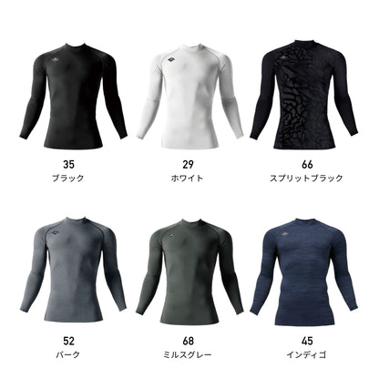 ホットフィテッド（ユニセックス）［4091シリーズ］ | ユニフォーム | 1枚 | 4091 | スプリットブラック