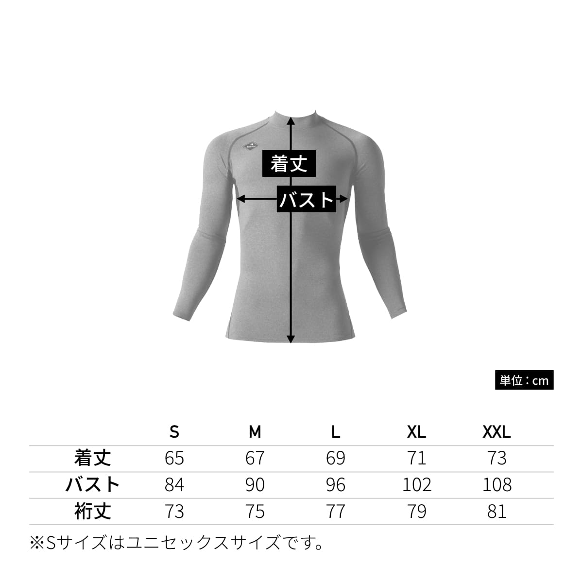 ホットフィテッド（ユニセックス）［4091シリーズ］ | ユニフォーム | 1枚 | 4091 | ホワイト