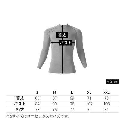 ホットフィテッド（ユニセックス）［4091シリーズ］ | ユニフォーム | 1枚 | 4091 | ホワイト