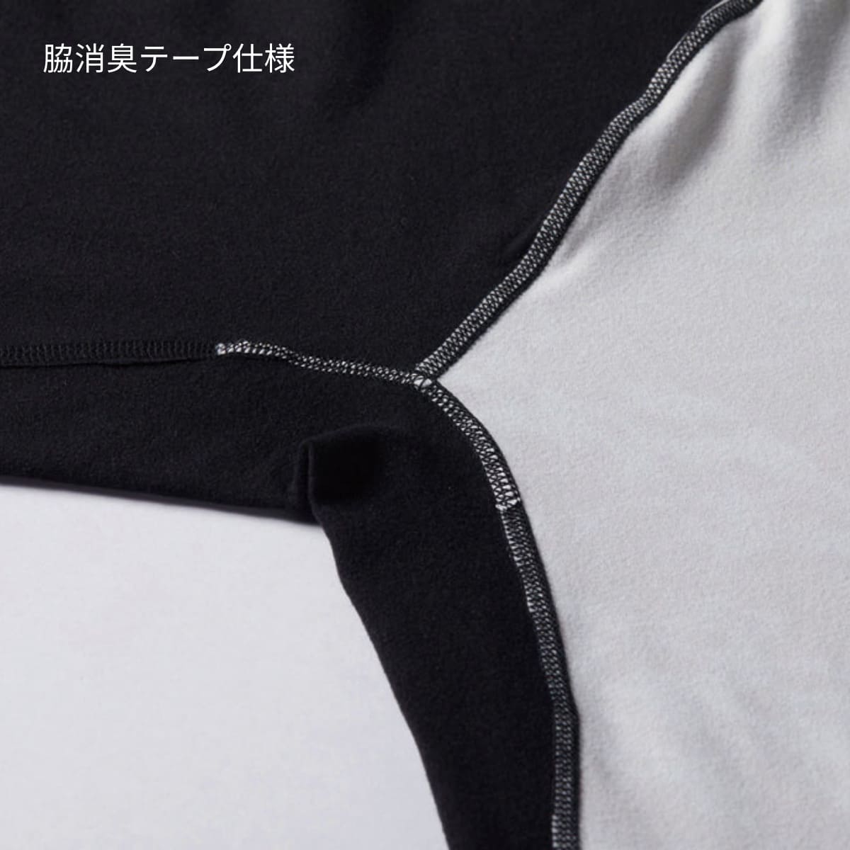 ホットフィテッド（ユニセックス）［4091シリーズ］ | ユニフォーム | 1枚 | 4091 | バーク