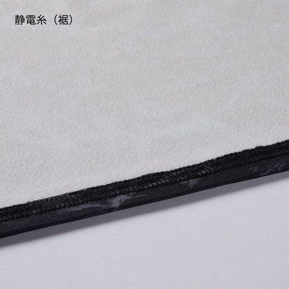 ホットフィテッド（ユニセックス）［4091シリーズ］ | ユニフォーム | 1枚 | 4091 | スプリットブラック