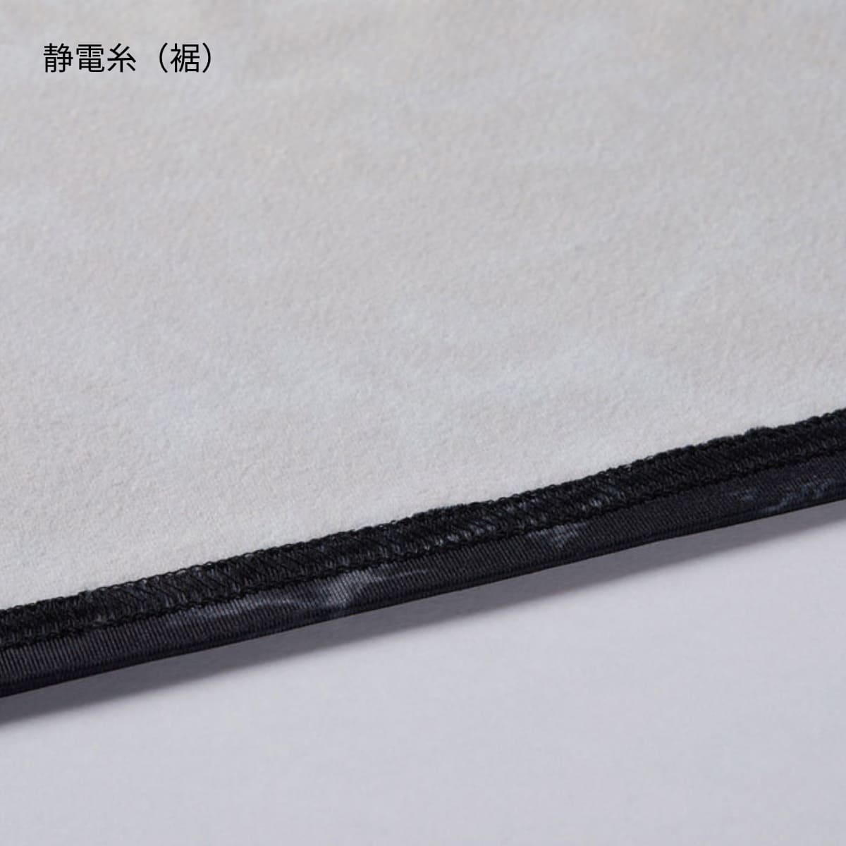 ホットフィテッド（ユニセックス）［4091シリーズ］ | ユニフォーム | 1枚 | 4091 | バーク