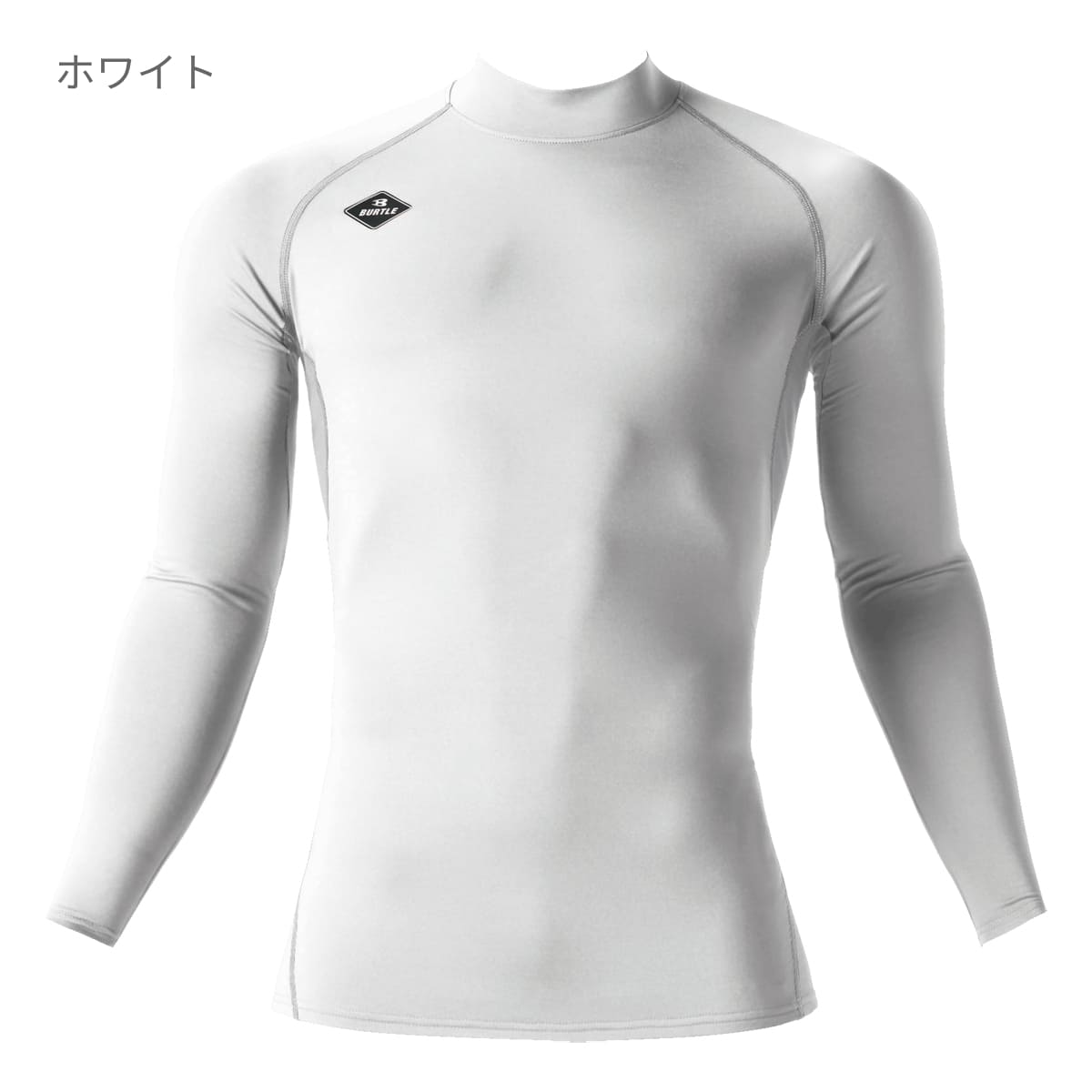 ホットフィテッド（ユニセックス）［4091シリーズ］ | ユニフォーム | 1枚 | 4091 | ホワイト