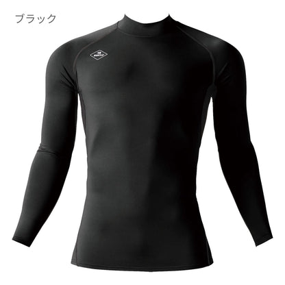 ホットフィテッド（ユニセックス）［4091シリーズ］ | ユニフォーム | 1枚 | 4091 | インディゴ