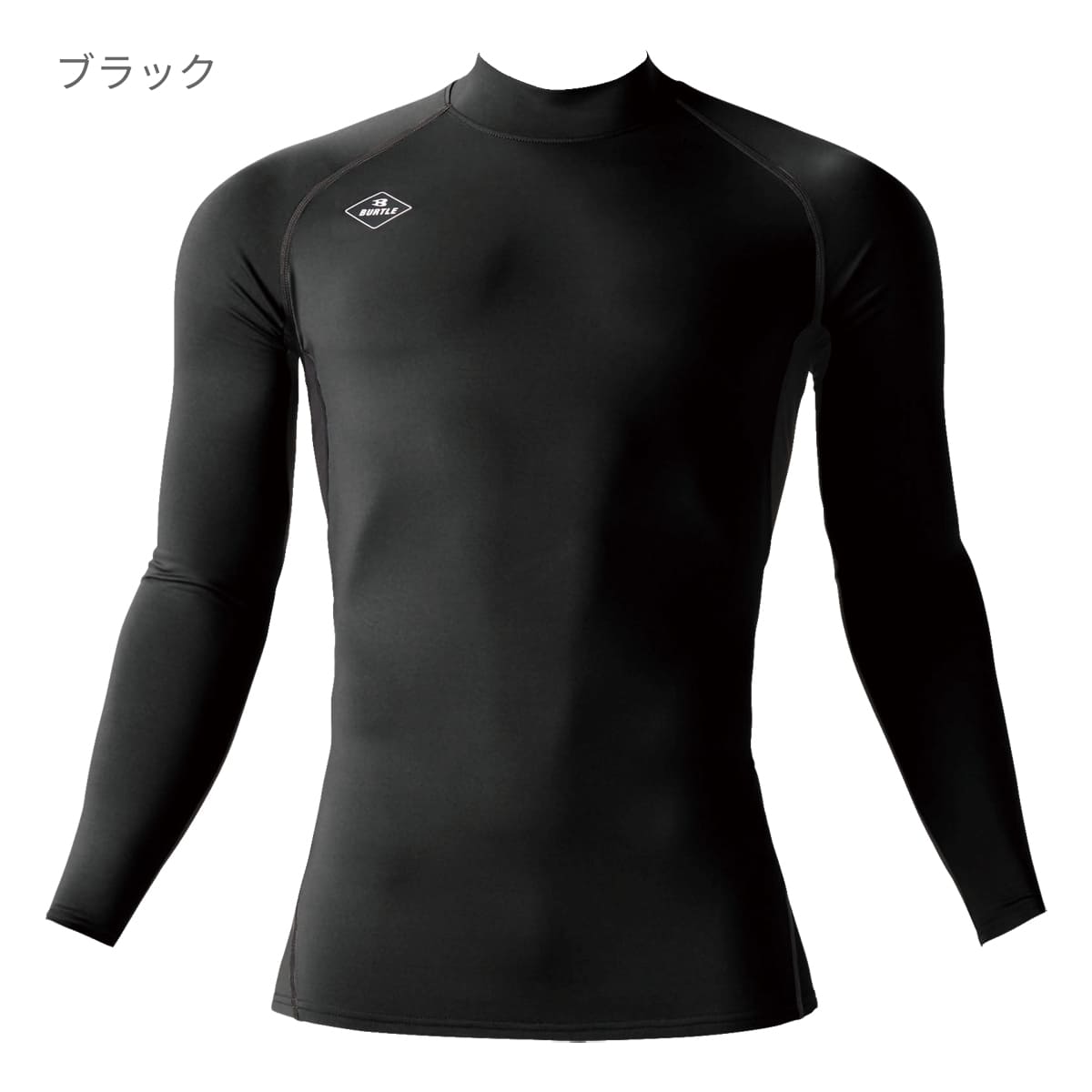 ホットフィテッド（ユニセックス）［4091シリーズ］ | ユニフォーム | 1枚 | 4091 | ブラック