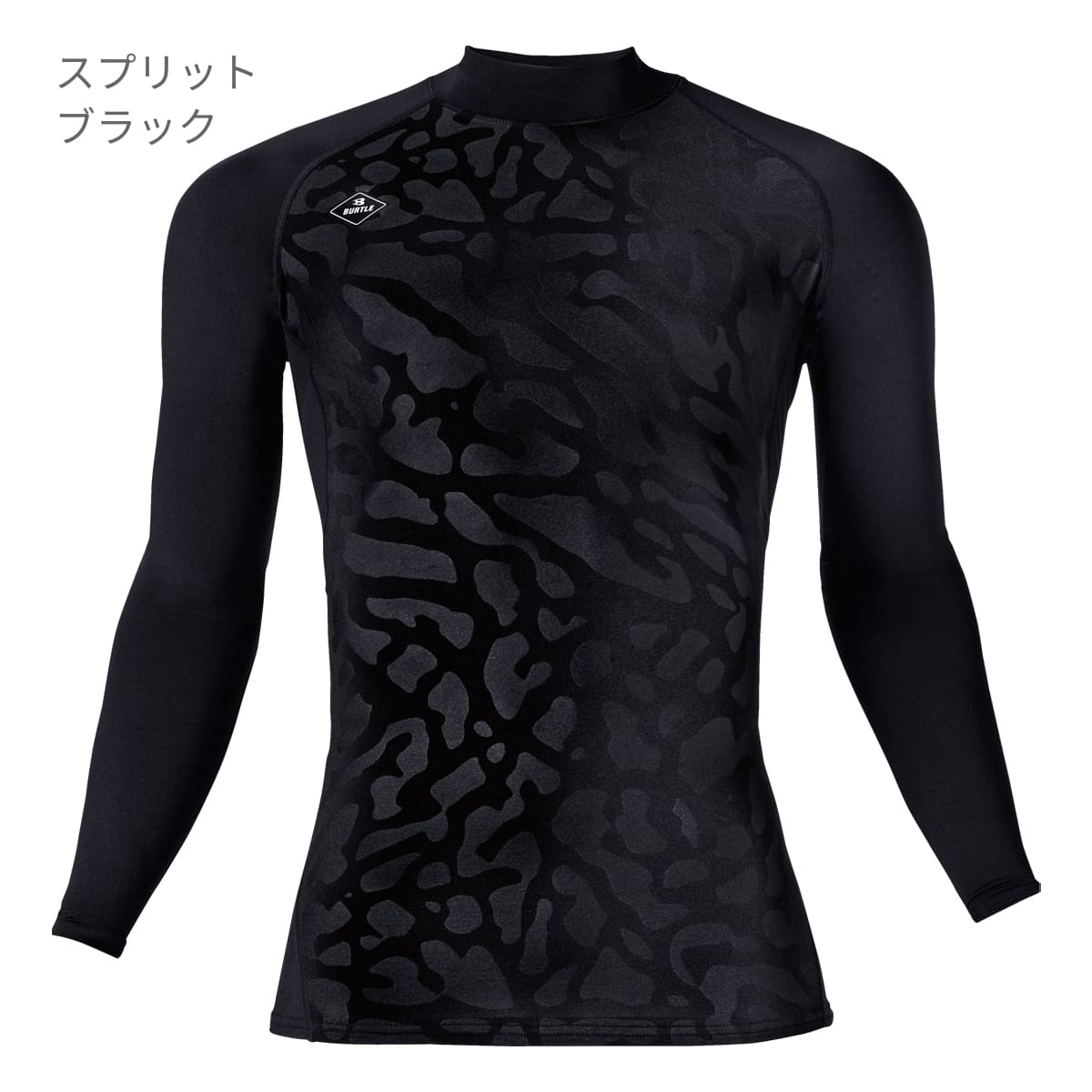 ホットフィテッド（ユニセックス）［4091シリーズ］ | ユニフォーム | 1枚 | 4091 | ミルスグレー