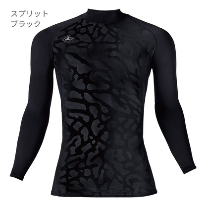 ホットフィテッド（ユニセックス）［4091シリーズ］ | ユニフォーム | 1枚 | 4091 | ミルスグレー