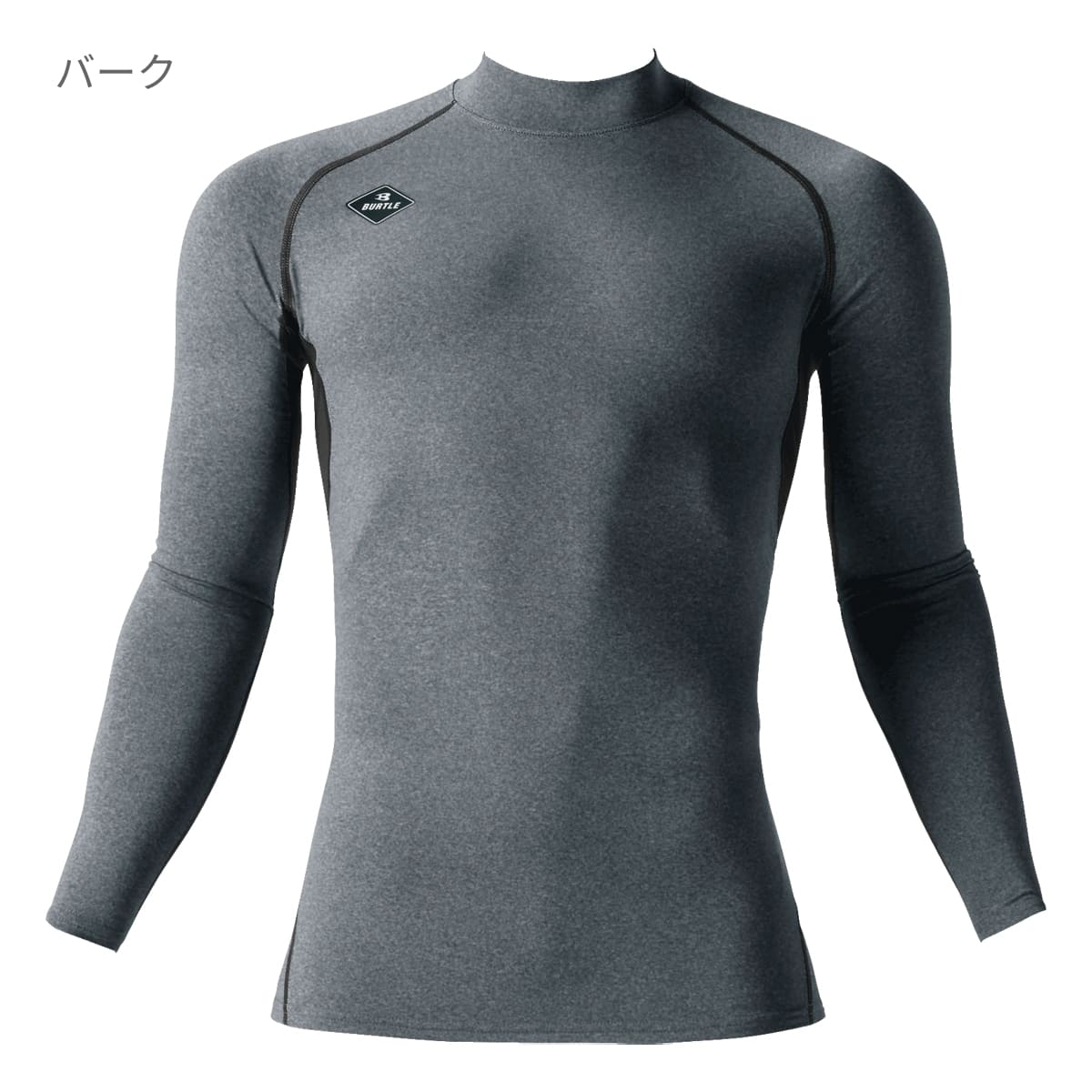 ホットフィテッド（ユニセックス）［4091シリーズ］ | ユニフォーム | 1枚 | 4091 | ホワイト