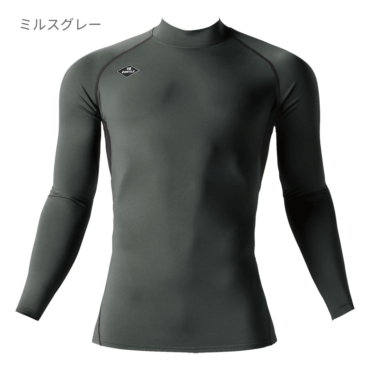 ホットフィテッド（ユニセックス）［4091シリーズ］ | ユニフォーム | 1枚 | 4091 | スプリットブラック