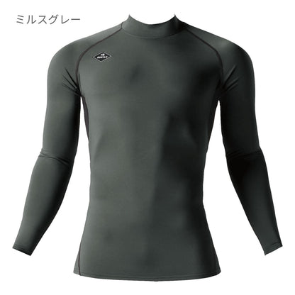 ホットフィテッド（ユニセックス）［4091シリーズ］ | ユニフォーム | 1枚 | 4091 | インディゴ