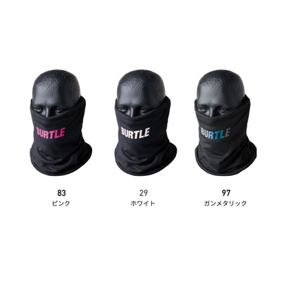 ネックゲイター（ユニセックス）［4091シリーズ］ | ユニフォーム | 1枚 | 4092 | ガンメタリック