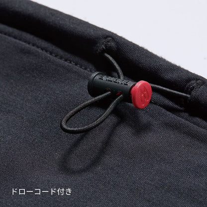 ネックゲイター（ユニセックス）［4091シリーズ］ | ユニフォーム | 1枚 | 4092 | ガンメタリック