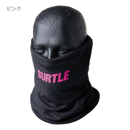 ネックゲイター（ユニセックス）［4091シリーズ］ | ユニフォーム | 1枚 | 4092 | ガンメタリック