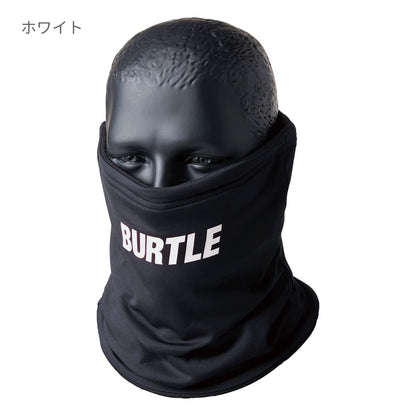 ネックゲイター（ユニセックス）［4091シリーズ］ | ユニフォーム | 1枚 | 4092 | ガンメタリック