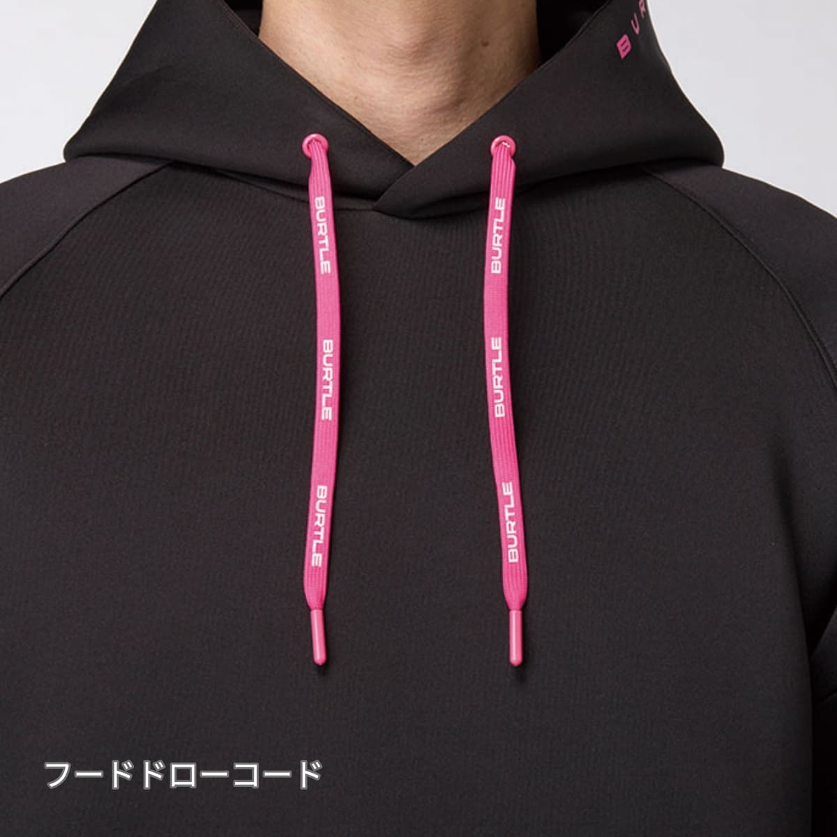 エアーテックフーディ（ユニセックス）［4095シリーズ］ | ユニフォーム | 1枚 | 4095 | ピンク