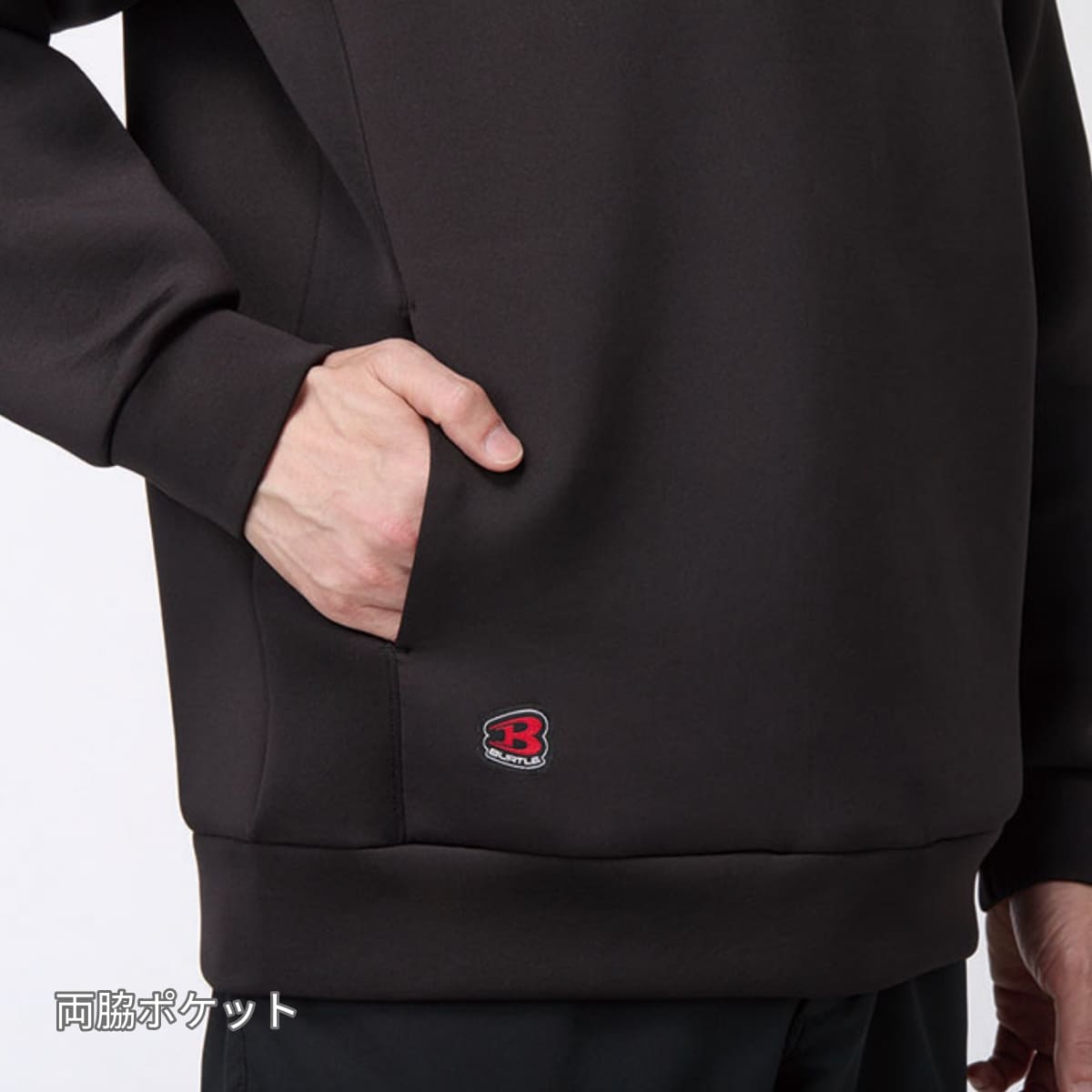 エアーテックフーディ（ユニセックス）［4095シリーズ］ | ユニフォーム | 1枚 | 4095 | メタリックゴールド