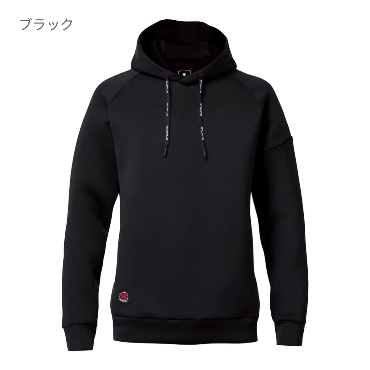 エアーテックフーディ（ユニセックス）［4095シリーズ］ | ユニフォーム | 1枚 | 4095 | ピンク