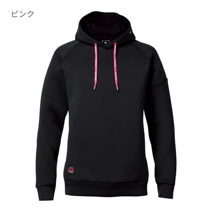 エアーテックフーディ（ユニセックス）［4095シリーズ］ | ユニフォーム | 1枚 | 4095 | ブラック