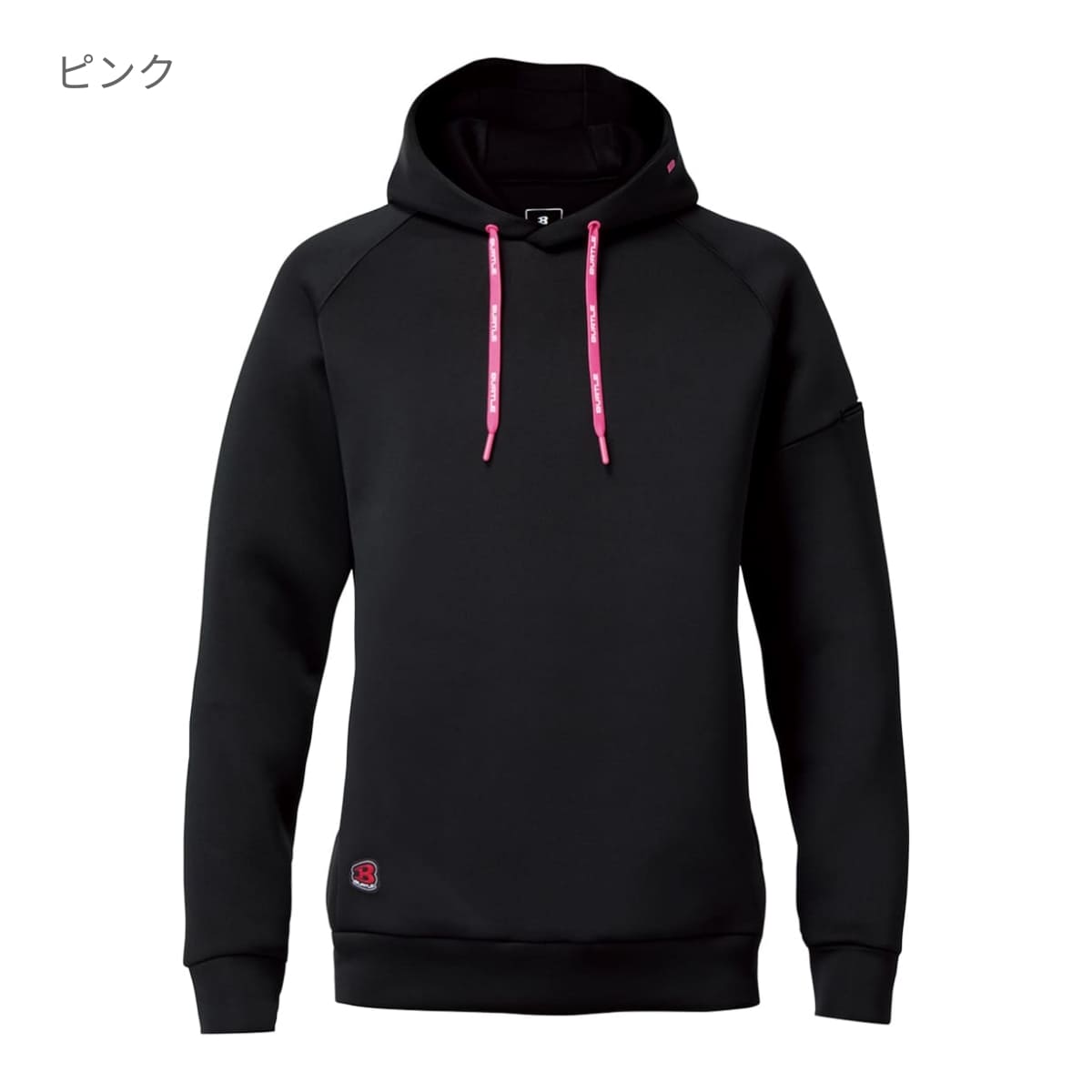 エアーテックフーディ（ユニセックス）［4095シリーズ］ | ユニフォーム | 1枚 | 4095 | ピンク