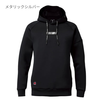 エアーテックフーディ（ユニセックス）［4095シリーズ］ | ユニフォーム | 1枚 | 4095 | メタリックシルバー