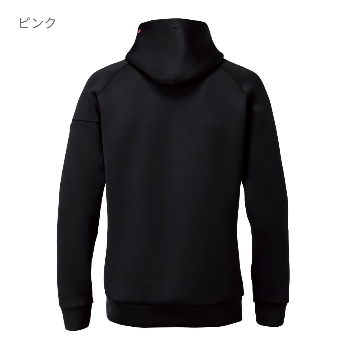 エアーテックフーディ（ユニセックス）［4095シリーズ］ | ユニフォーム | 1枚 | 4095 | ピンク