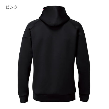 エアーテックフーディ（ユニセックス）［4095シリーズ］ | ユニフォーム | 1枚 | 4095 | ピンク