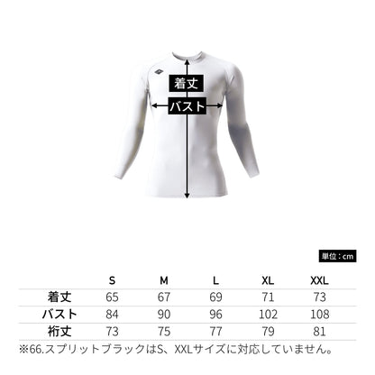 アイスフィテッド（ユニセックス）［4097シリーズ］ | ユニフォーム | 1枚 | 4097 | ノースグリーン