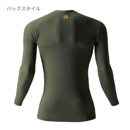 アイスフィテッド（ユニセックス）［4097シリーズ］ | ユニフォーム | 1枚 | 4097 | スノー