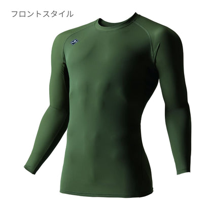 アイスフィテッド（ユニセックス）［4097シリーズ］ | ユニフォーム | 1枚 | 4097 | チャコールブラック