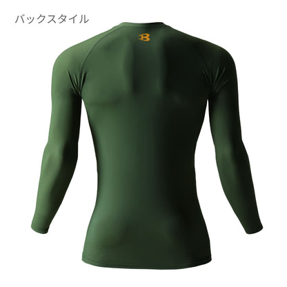 アイスフィテッド（ユニセックス）［4097シリーズ］ | ユニフォーム | 1枚 | 4097 | ノースグリーン