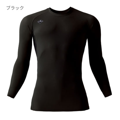 アイスフィテッド（ユニセックス）［4097シリーズ］ | ユニフォーム | 1枚 | 4097 | ブラック