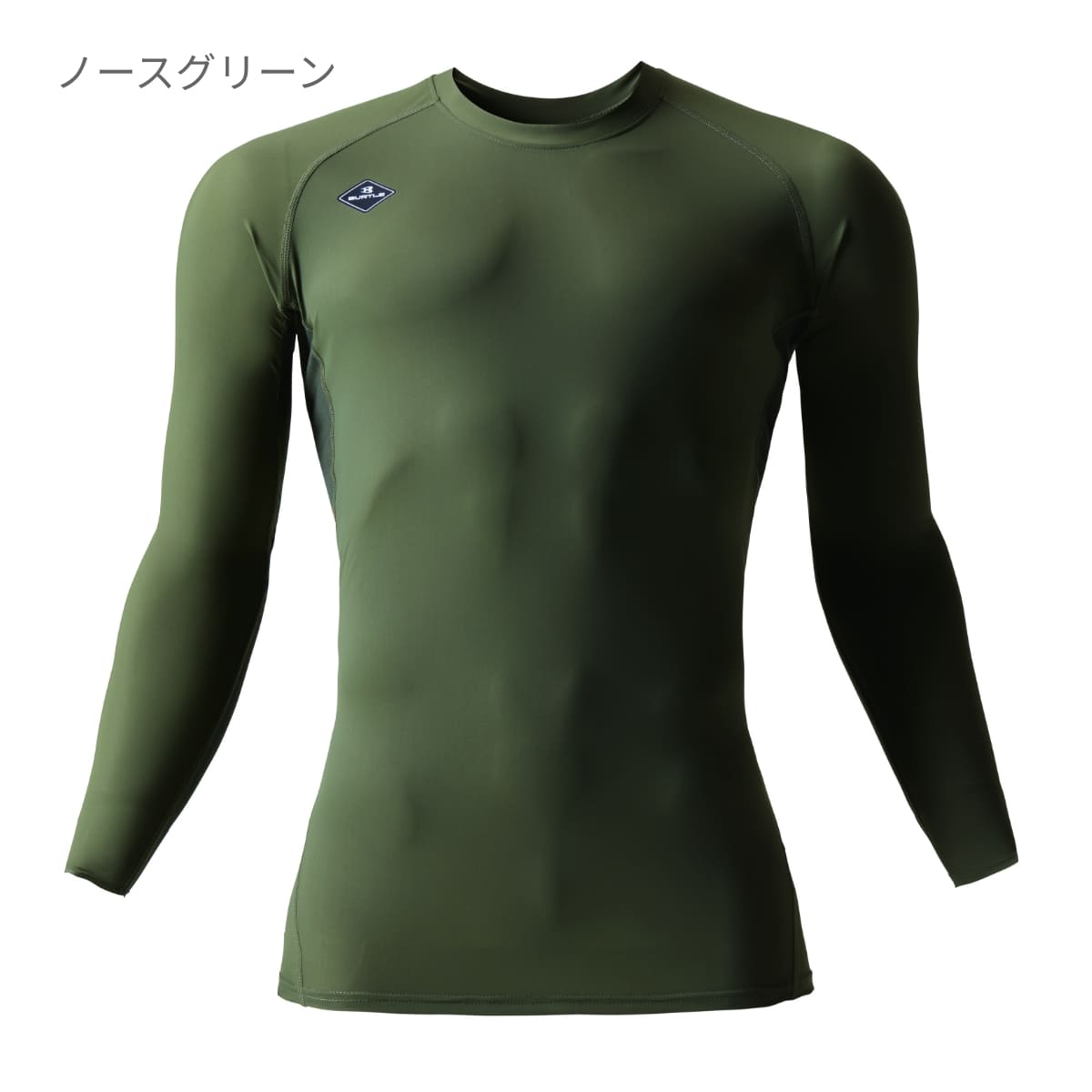 アイスフィテッド（ユニセックス）［4097シリーズ］ | ユニフォーム | 1枚 | 4097 | チャコールブラック