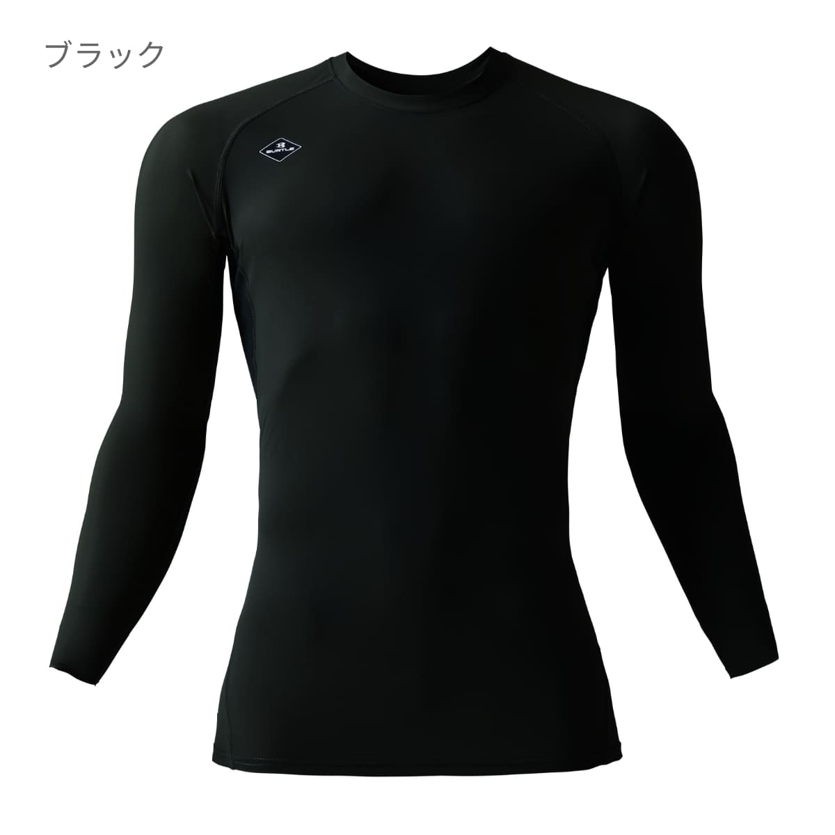 アイスフィテッド（ユニセックス）［4097シリーズ］ | ユニフォーム | 1枚 | 4097 | ブラック