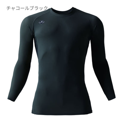 アイスフィテッド（ユニセックス）［4097シリーズ］ | ユニフォーム | 1枚 | 4097 | チャコールブラック