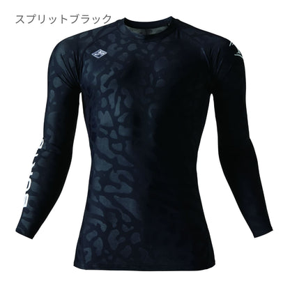 アイスフィテッド（ユニセックス）［4097シリーズ］ | ユニフォーム | 1枚 | 4097 | ブラック