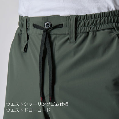 ジョガーパンツ（ユニセックス）［4099シリーズ］ | ユニフォーム | 1枚 | 4099 | ブラック