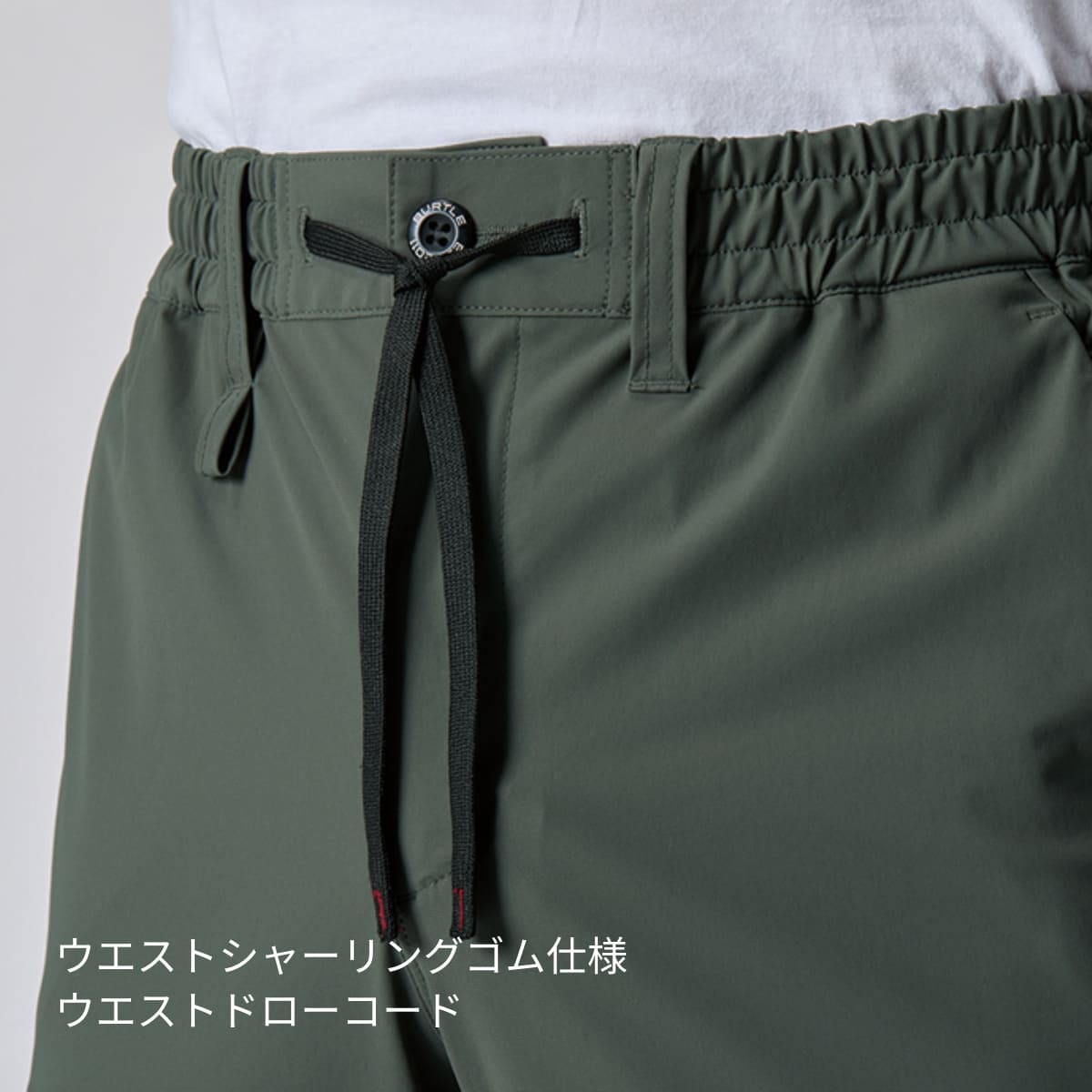 ジョガーパンツ（ユニセックス）［4099シリーズ］ | ユニフォーム | 1枚 | 4099 | ミルスグレー