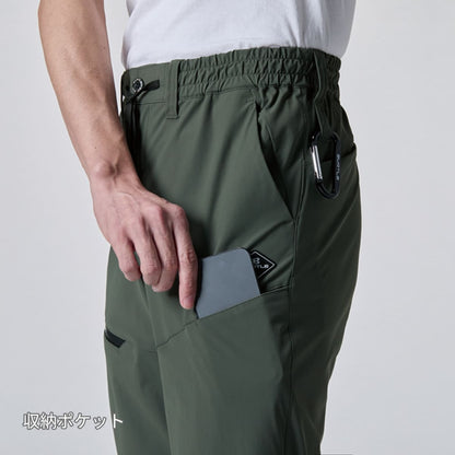 ジョガーパンツ（ユニセックス）［4099シリーズ］ | ユニフォーム | 1枚 | 4099 | ブラック