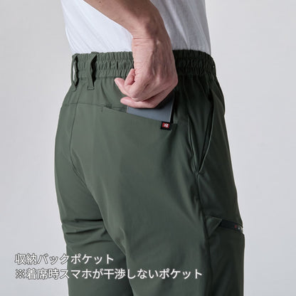 ジョガーパンツ（ユニセックス）［4099シリーズ］ | ユニフォーム | 1枚 | 4099 | リミテッドブラック