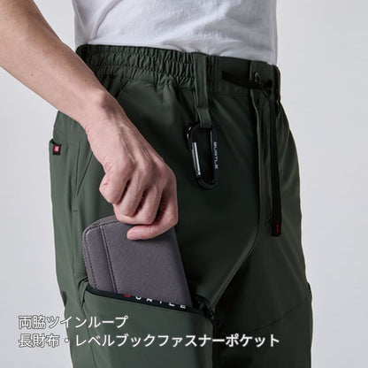 ジョガーパンツ（ユニセックス）［4099シリーズ］ | ユニフォーム | 1枚 | 4099 | ブラック