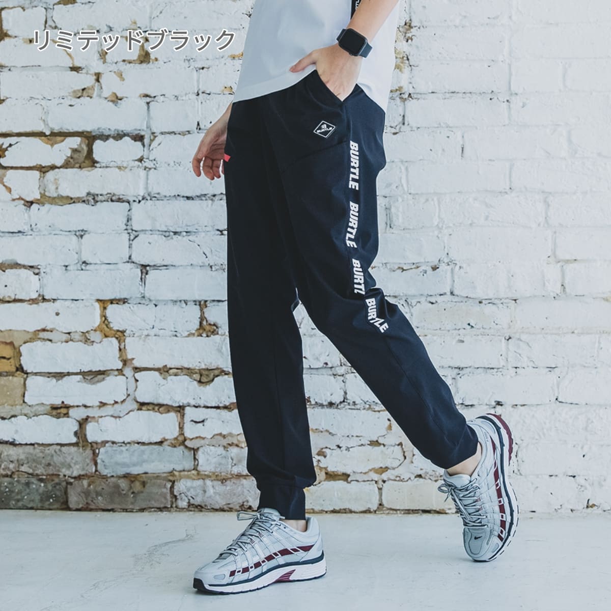 ジョガーパンツ（ユニセックス）［4099シリーズ］ | ユニフォーム | 1枚 | 4099 | ミルスグレー